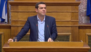 tsipras in parlament